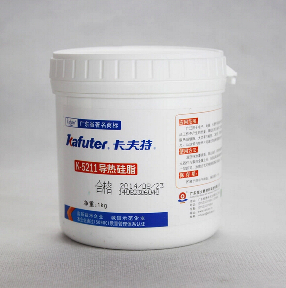 Купить kafuter k-5211 1 кг/баррель хорошая изоляция клей термопаста ...