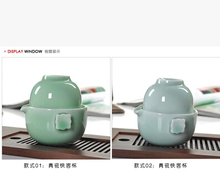 2pcs 1teapot 1teacup Korean style kung fu tea cup tea pot quick cup gaiwan travel tea