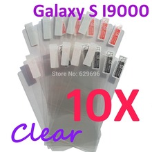 10pcs Ultra Clear screen protector anti glare phone bags cases protective film For Samsung Galaxy S