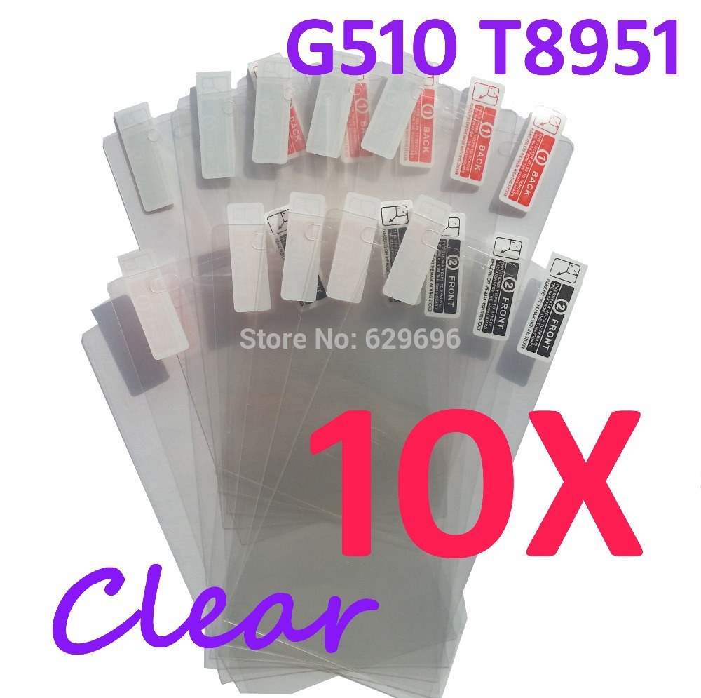 10pcs Ultra Clear screen protector anti glare phone bags cases protective film For Huawei G510 T8951