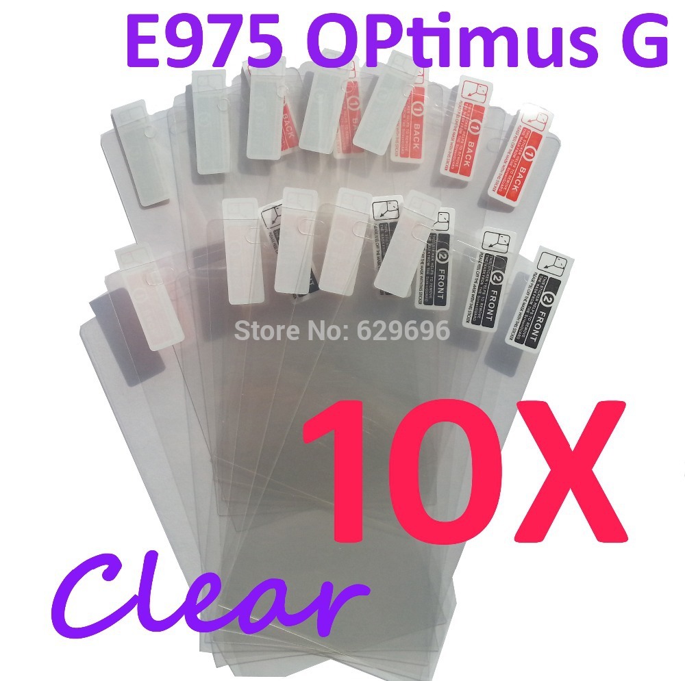 10pcs Ultra Clear screen protector anti glare phone bags cases protective film For LG E975 Optimus