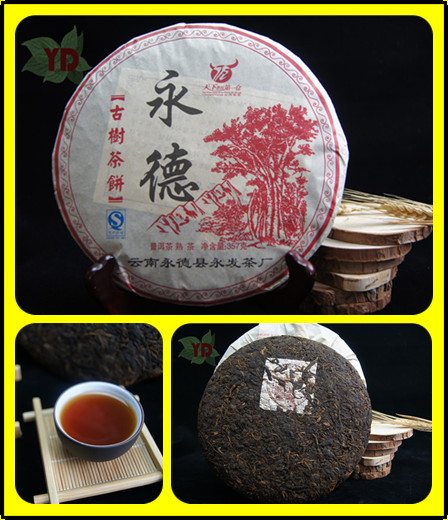 Promotion Top grade Chinese yunnan original Puer Tea 375g Green food pu er puerh tea Pu