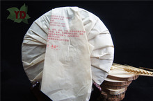 Promotion Top grade Chinese yunnan original Puer Tea 375g Green food pu er puerh tea Pu