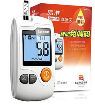Household Blood Glucose Meters monitor with 50pcs strips 50 pcs Needles Lancets Glucometer Blood Sugar Detection