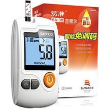 Top selling Blood glucose strips10pcs+lancets10pcs Sannuo AZ blood glucose meters