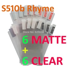 12PCS Total 6PCS Ultra CLEAR + 6PCS Matte Screen protection film Anti-Glare Screen Protector For HTC G20 S510b Rhyme