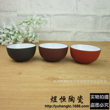 1 teapot 3 tea cups Authentic yixing teapot tea pot 360ML Dragon capacity purple clay tea