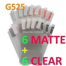 6pcs Clear 6pcs Matte protective film anti glare phone bags cases screen protector For Huawei G525