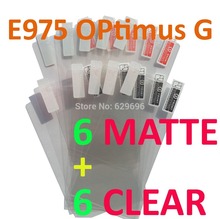 12PCS Total 6PCS Ultra CLEAR + 6PCS Matte Screen protection film Anti-Glare Screen Protector For LG E975 Optimus G