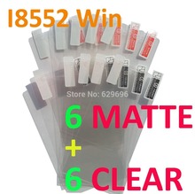 12PCS Total 6PCS Ultra CLEAR + 6PCS Matte Screen protection film Anti-Glare Screen Protector For Samsung I8552 Galaxy Win