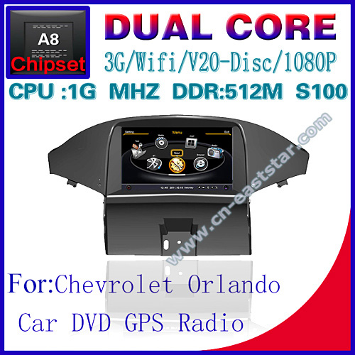 COCHE BLUETOOTH CAR 100 coche bluetooth car 100: