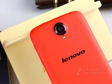 Original 4 7 inch Lenovo S820 Quad Core 3G Cell Phones Android 4 2 MTK6589 1