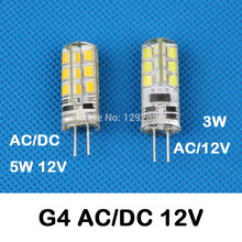 G4 led AC 12V 3W AC DC 12V 5W led G4 lamp Led bulb SMD 2835
