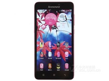 Original Lenovo S850 Quad Core 5 0 Inches IPS Screen Cell Phone 1 3GHz Android 4