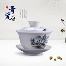 Free Shipping Ceramic Teapot Saucer and TeaCups Porcelain Teaset Kongfu Tea Sets,Packed by 1Teapot+1teasaucer+8cups+1teabag