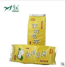 Shaw tea Deng village of Wufeng, Hubei Yichang Three Gorges jasmine tea bagged a 250g catty