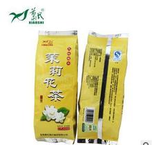 Shaw tea Deng village of Wufeng Hubei Yichang Three Gorges jasmine tea bagged a 250g catty