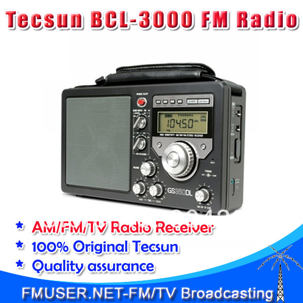 Купить цифровой tecsun bcl-3000 ам fm стерео sw радио приемник bcl3000 ...
