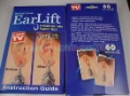 EarLift Medical Grade Ear Lift Invisible Ear Lobe Ear Saver Support Tape Instruction Guide As Seen On TV 1pack=60pcs 100pack
