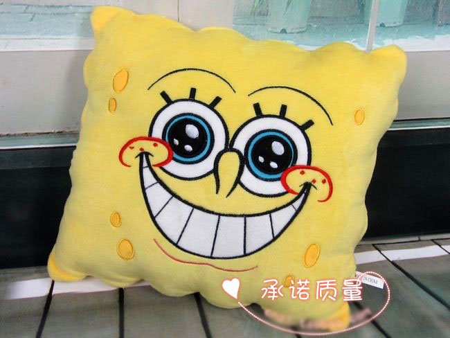 spongebob promotion face