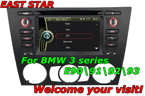 Bmw e90 can play mp3 #7