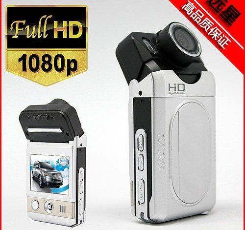 electronics definition