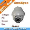 Suneyes IR outdoor constant speed Dome IP Camera support IR Night Vision 40-50M Pan/Tilt/Zoom  SP-V09