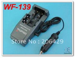Frete grátis novo ultrafire carregador rápido para 3.7v bateria de lítio wf-139 multifunções carregador com adaptador para carro