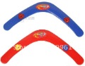 2 color high quality Plastic Frisbee UFO Boomerang flying saucer toys children Flying Disc(2 piece/set)