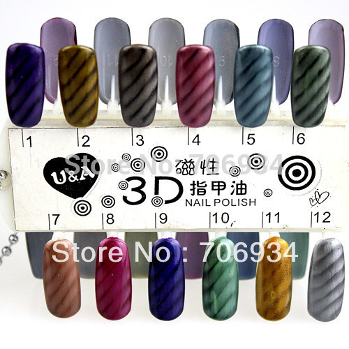 Nail Lacquer Polish 1pcs Optional Magnetic Nail Polish Nail Art Polish 1pcs magnet 16ml