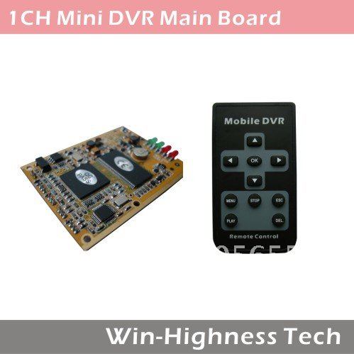 1ch-DVR-Board-Car-DVR-Board-Mpeg-4-D1-resolution-IR-remote-control-AV-input-output.jpg