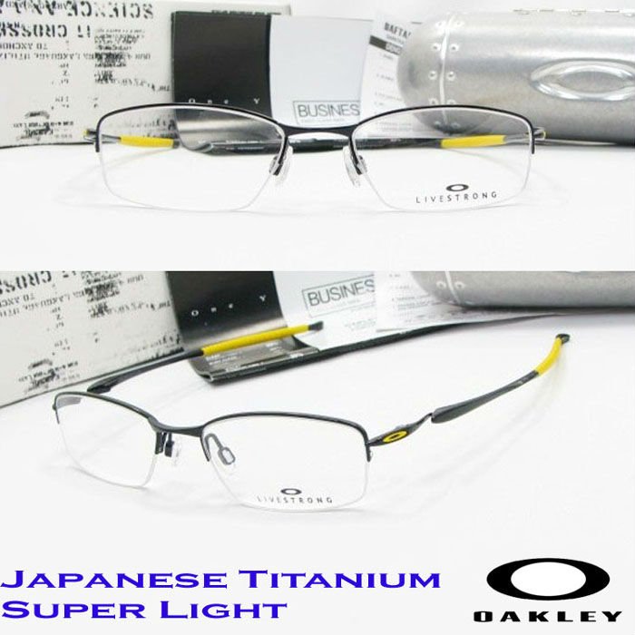 High End TITANIUM Fashion Eyewear For Men,Gentlemen Hot Discount Titan Fashion Eye Glasses FREE SHIPPING(China (Mainland))