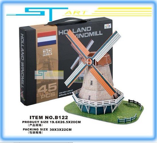 build windmill model Reviews - Online Shopping Reviews on build 