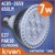 hot sell,7w led par30 light,AC85~265V,650lm,CE&ROHS,Cool white/Warm white,7w high power led spot light,free shipping