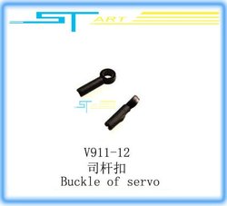 Free shipping Spare part Accessory for V911 , 2.4G, 4CH,V911-12 Buckle of servo for WL V911 RC Helicopter(Hong Kong)