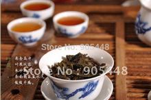 Premium Organic Chinese Da Hong Pao Scarlet Big Red Robe Oolong Tea 250g Slimming Products To