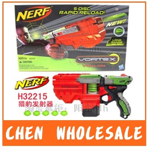 Nerf Guns Range