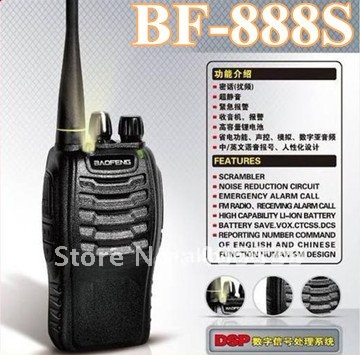cheapest Two Way Radio BaoFeng BF 888S Walkie Talkie UHF 5W 16CH