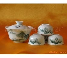 Supply gift set ceramic travel tea set Yingke eight piece set Free Shopping