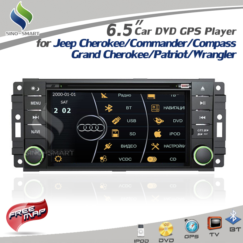 Virtual-8-DISC-3D-UI-6-5-ARM11-Car-DVD-GPS-IPOD-BT-TV-RDS-RADIO.jpg