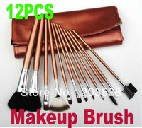 Professional Makeup  on 12pcs Professional Makeup Brush Set Kit With Brown Bag Case 1set Lot