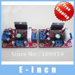 2pcs TDA7294 85W+85W Stereo Amp Amplifier kit Good Sound,free shipping(China (Mainland))