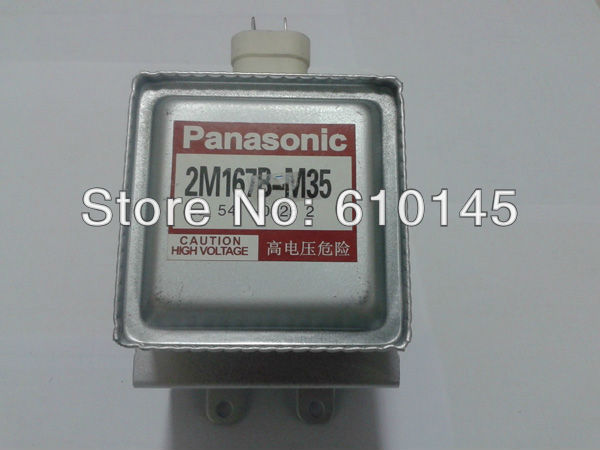 Купить Panasonic megnetron 2m167b-m35 новый в интернет-магазине с ...