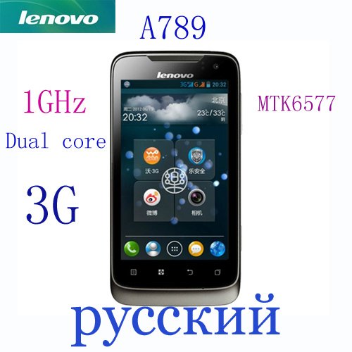 Original-Lenovo-a789-russian-a750-upgrad