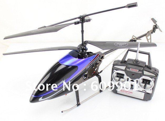 Toy Remote Control Helicopter