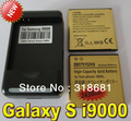 2 x 2430mAh Golden Standard Li-ion Battery+Dock Charger for Samsung Galaxy S i9000 T959 i897 Galaxy S II Epic 4G Touch D700 D710