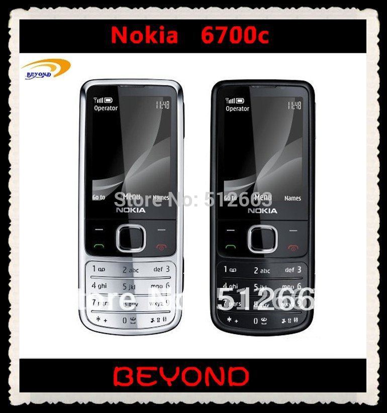 Nokia 6700 G