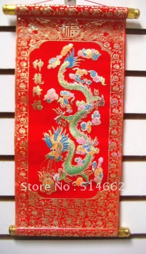 Chinese Art,Feng Shui, Wall Hanging, Scroll - Dragon(China (Mainland))