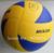 Free shipping FIVB Official mikasa MVA200 volleyball. Free with 1pc hand pump+net+needle