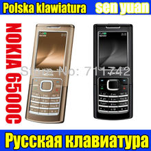 6500C Original Nokia 6500 Classic Unlocked Phone 2MP MP3 Bluetooth internal 1GB Memory Russian keyboard Free